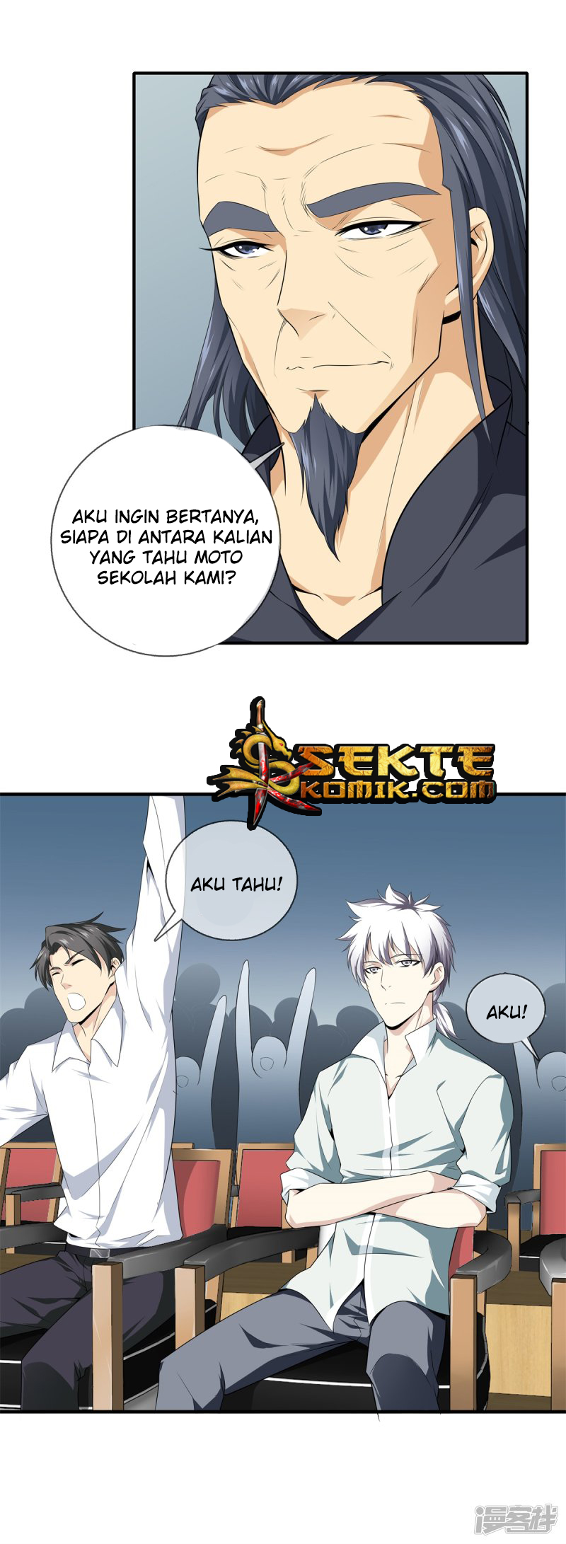 Halaman 12