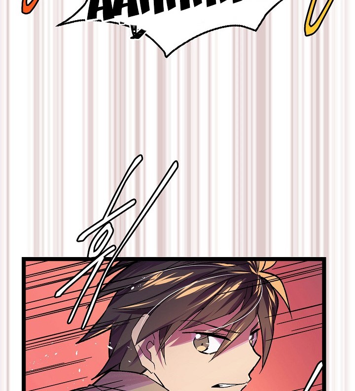 Ranker’s Return Chapter 4 halaman 17