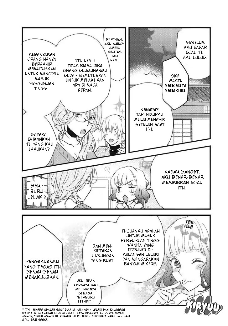 Halaman 12