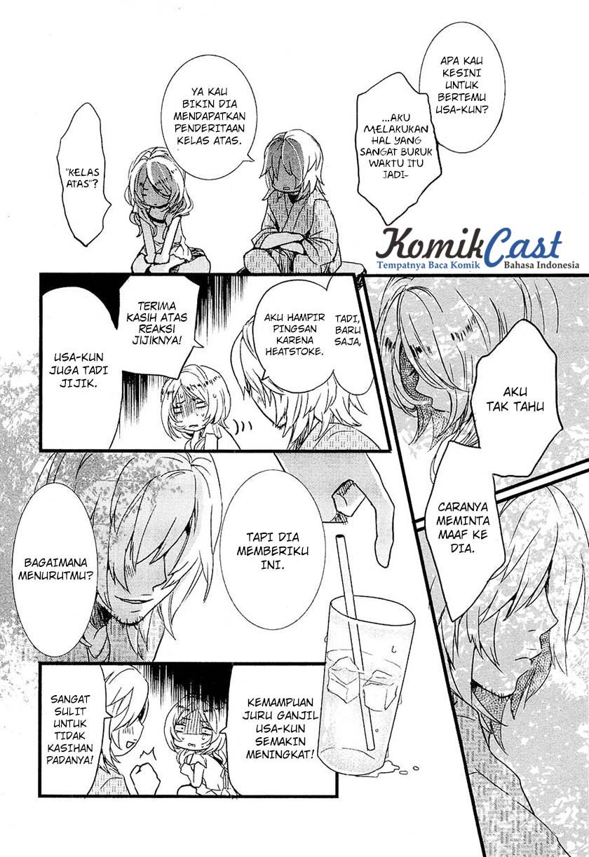 Halaman 11