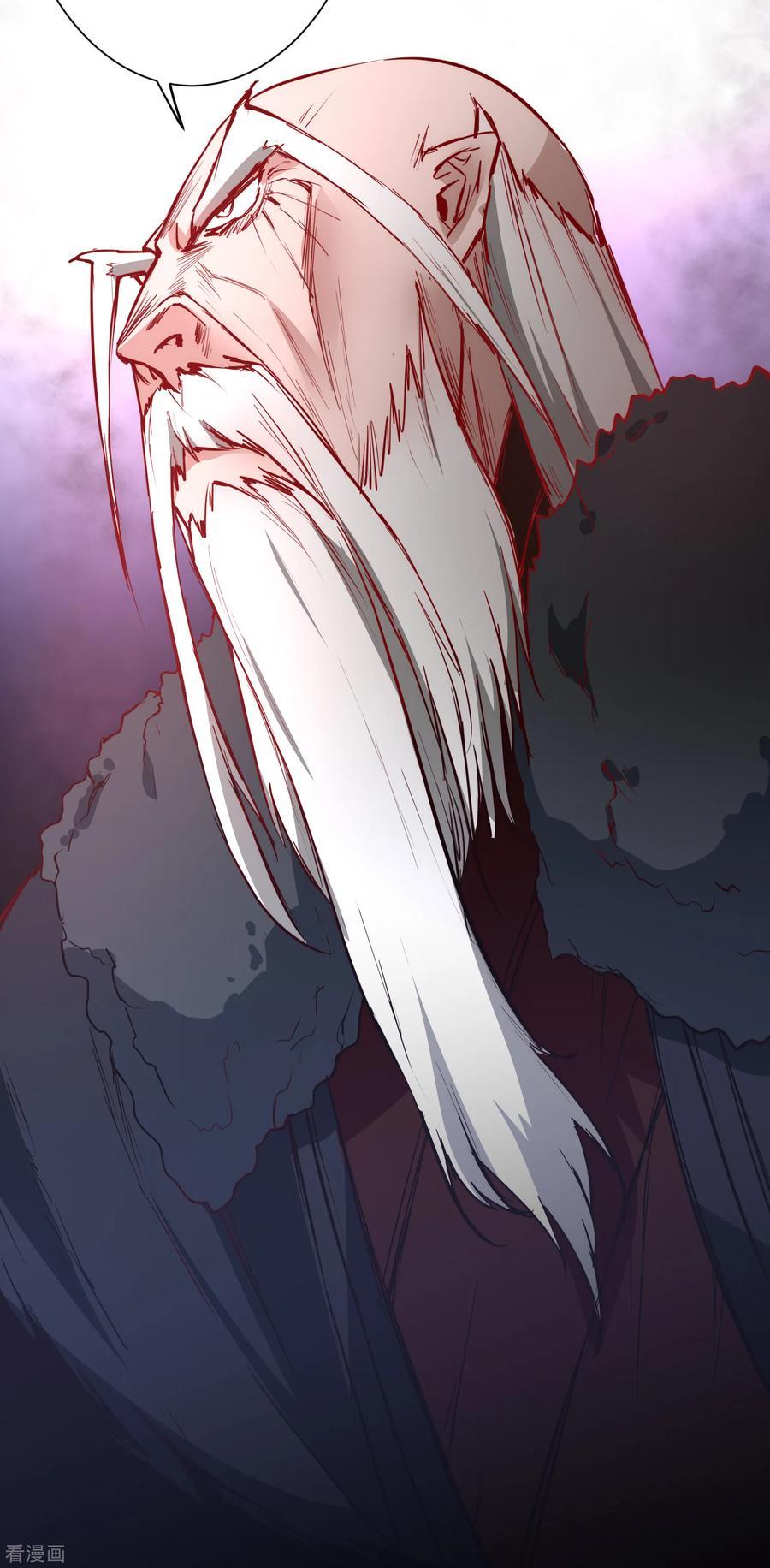 Reversing the Immortal Path Chapter 12 halaman 15