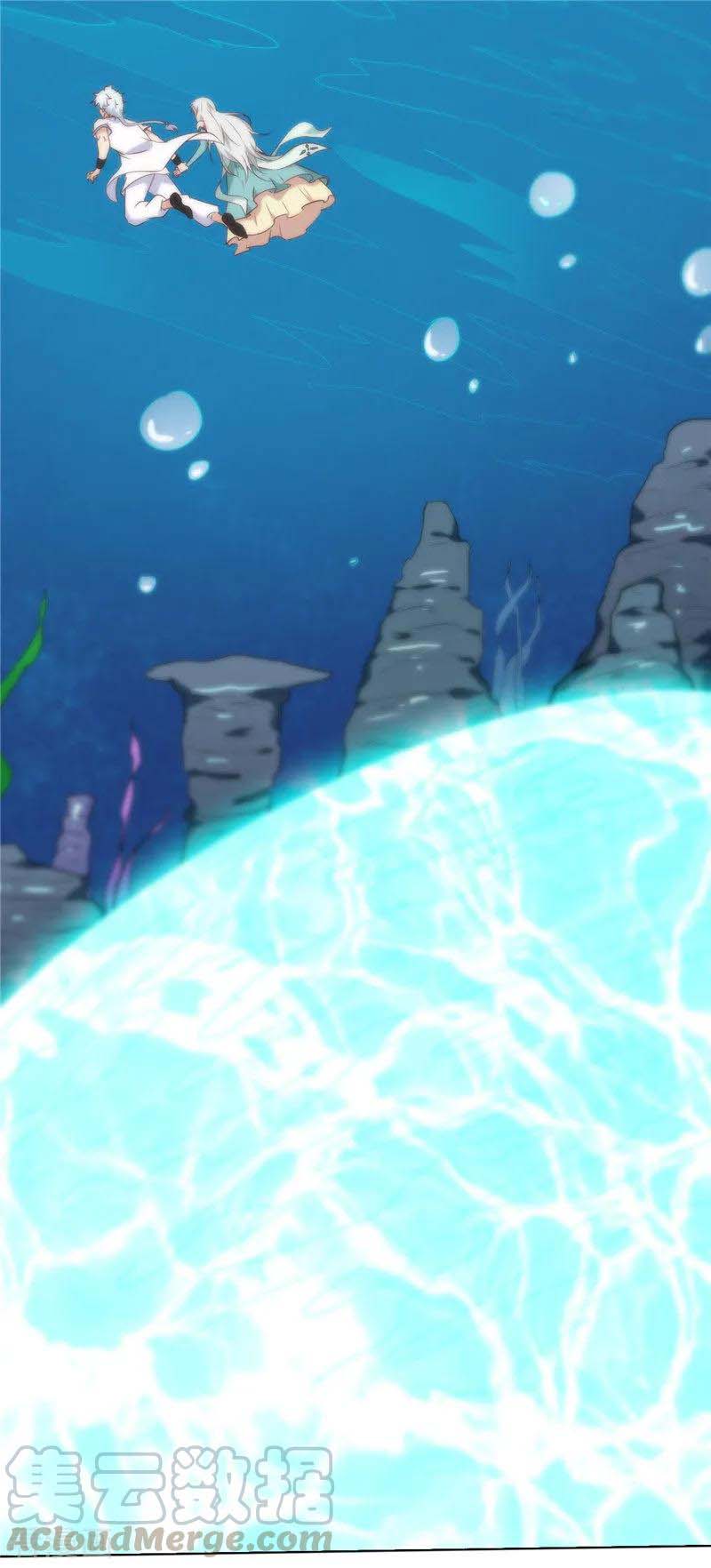 Supreme Godly System Chapter 242 Gambar 10