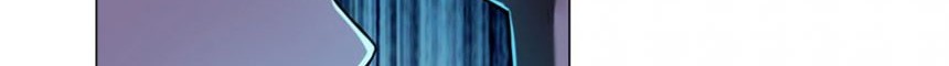 Infinity Mailman Chapter 6 Gambar 15