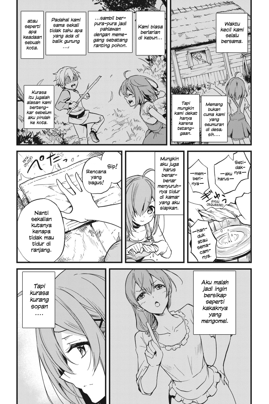 Goblin Slayer Gaiden: Year One Chapter 11 Gambar 17