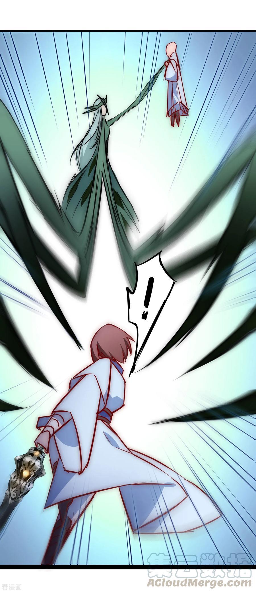 Reversing the Immortal Path Chapter 15 Gambar 14