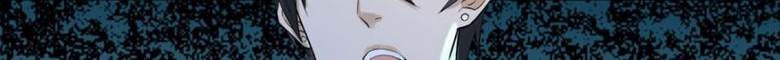 Infinity Mailman Chapter 09 Gambar 13