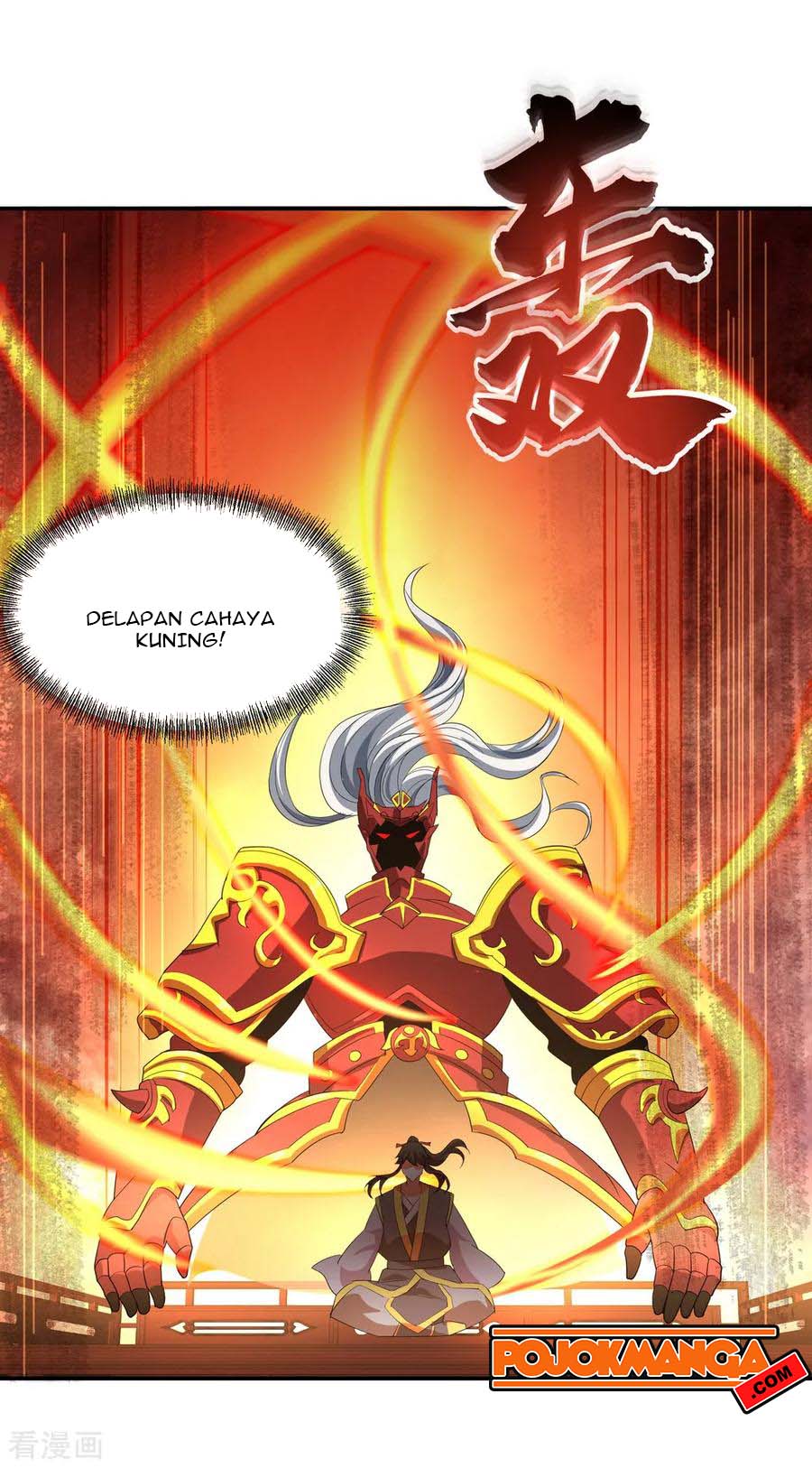 Peerless Soul Chapter 26 Gambar 11