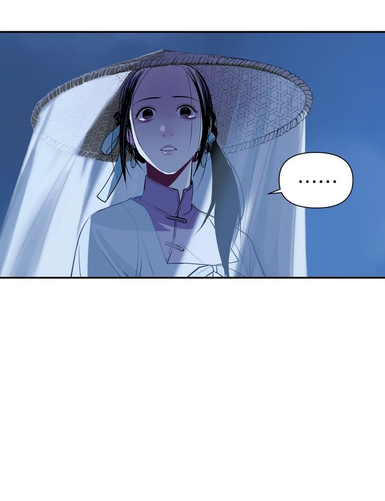 Demand Killer Chapter 7 Gambar 31