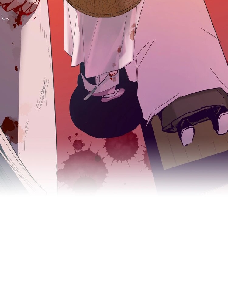 Demand Killer Chapter 6 halaman 25