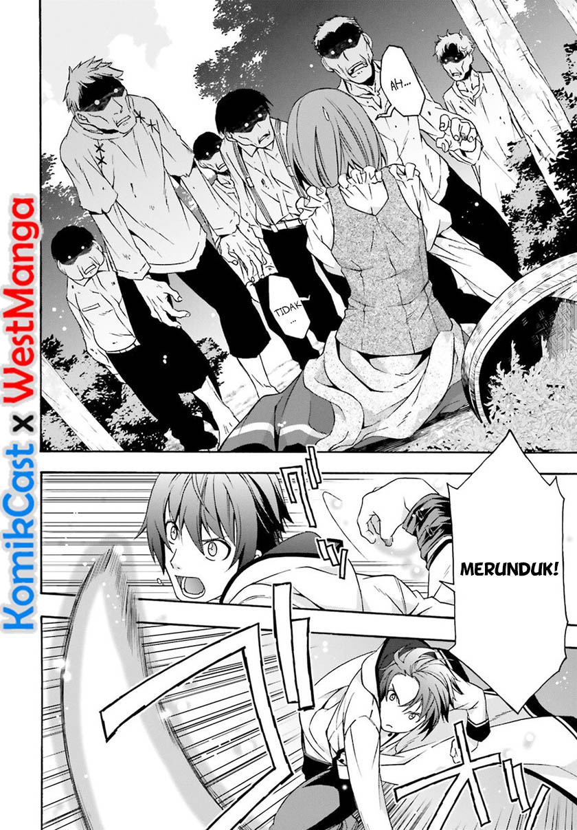 The Wrong Way to use Healing Magic Chapter 28.1 Gambar 20