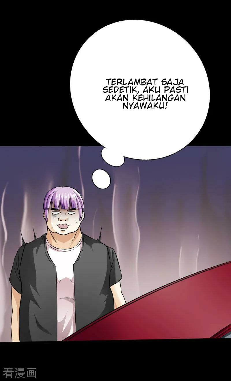 Halaman 17