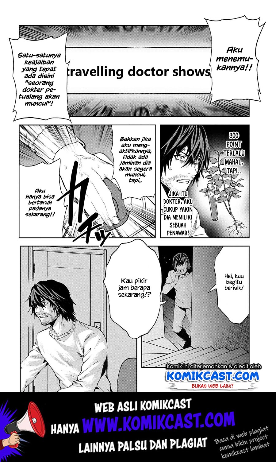 Halaman 11