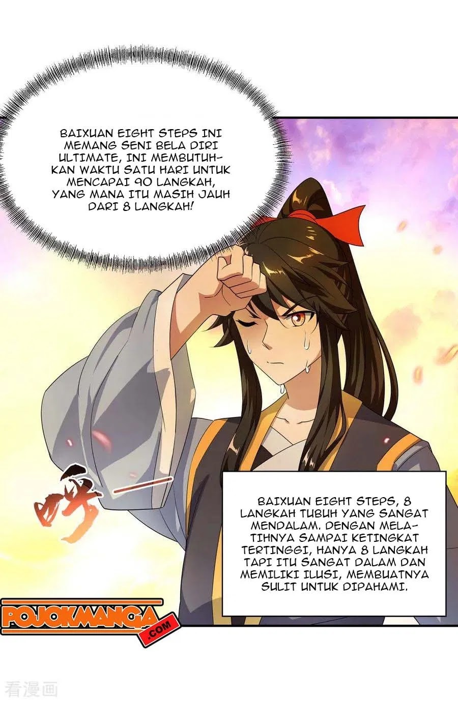 Peerless Soul Chapter 47 Gambar 13