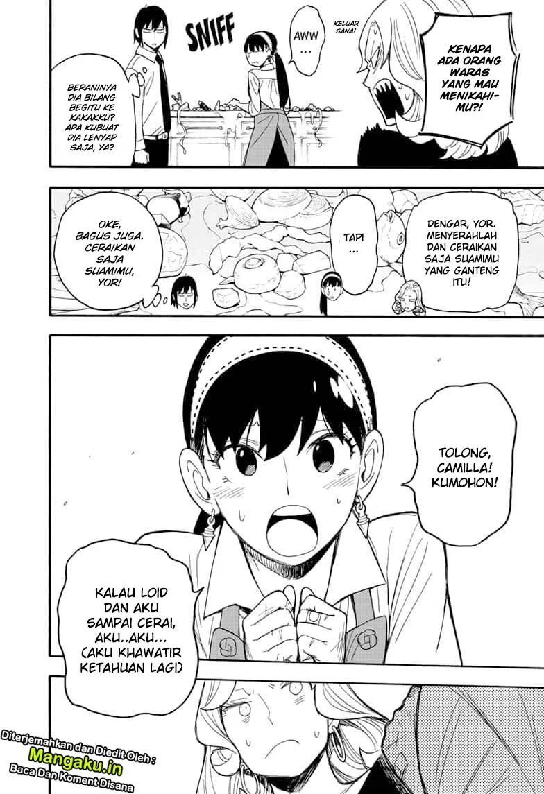 Spy X Family Chapter 24 Gambar 13