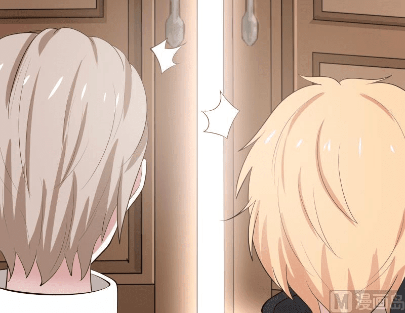 I Have a Dragon on My Body Chapter 171 Gambar 20