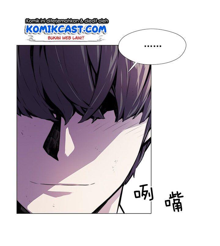 OddEye Chapter 4 halaman 32