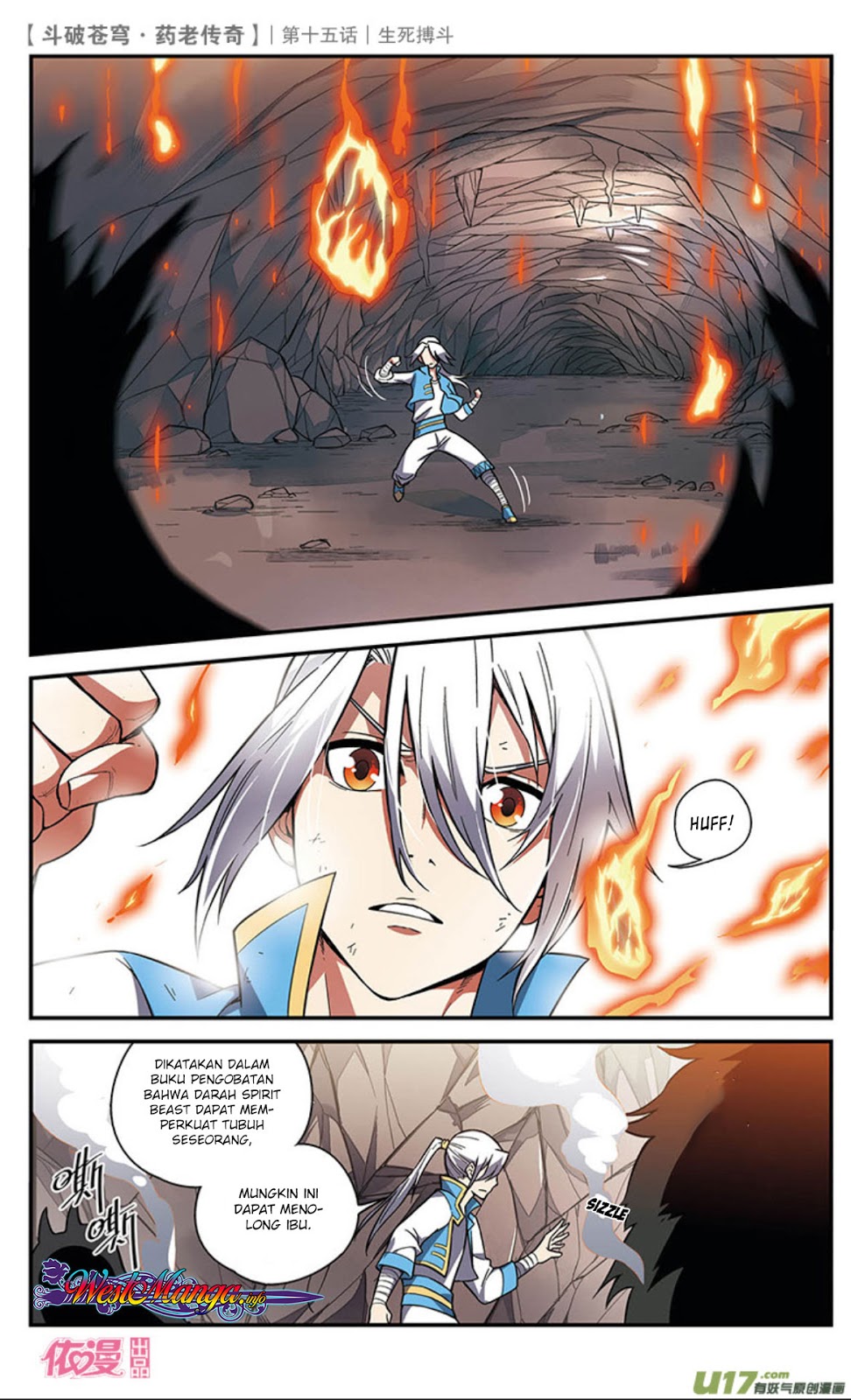 Battle Through the Heavens Prequel Chapter 15 Gambar 17