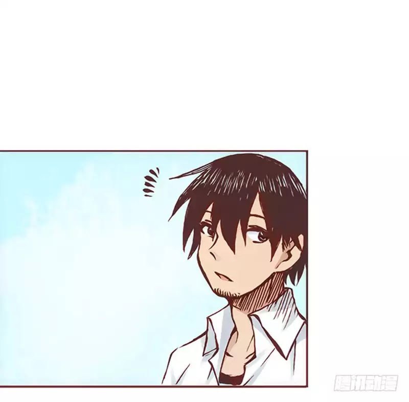 Because Im An Uncle who Runs A Weapon Shop Chapter 01 Gambar 18