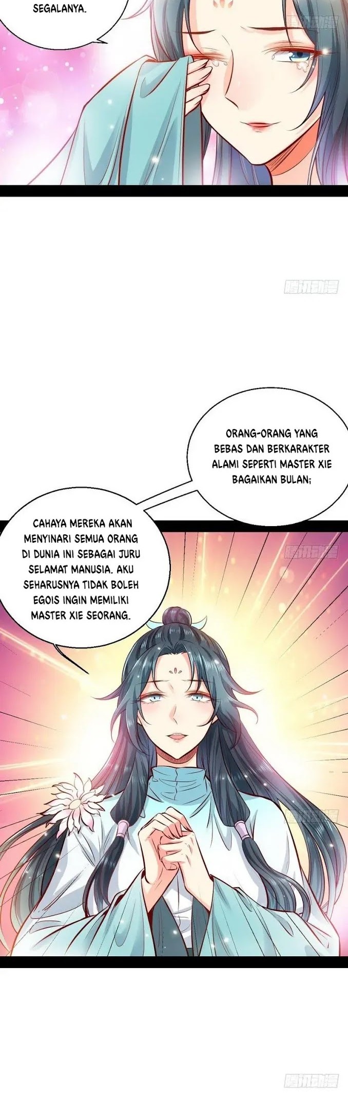 I’m An Evil God Chapter 29 halaman 19