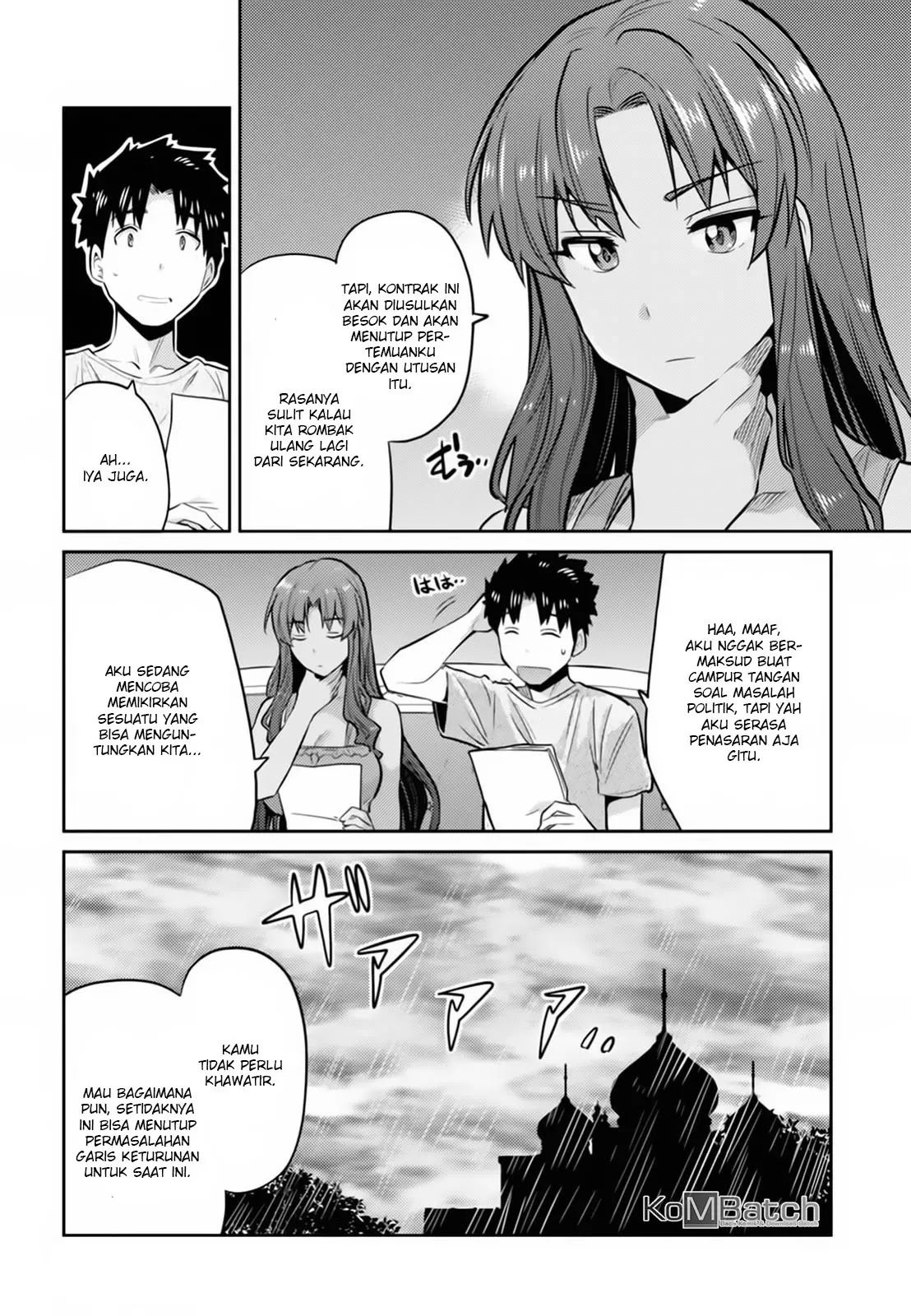 Risou no Himo Seikatsu Chapter 14 - Halaman 17