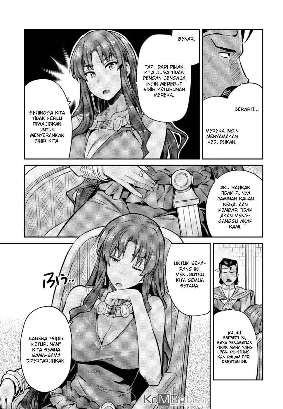Risou no Himo Seikatsu Chapter 13 - Halaman 17