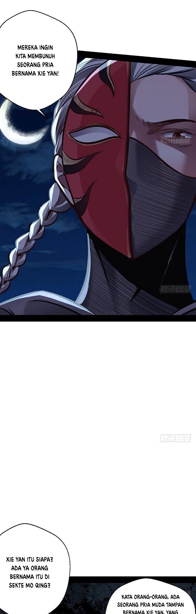 I’m An Evil God Chapter 30 halaman 25