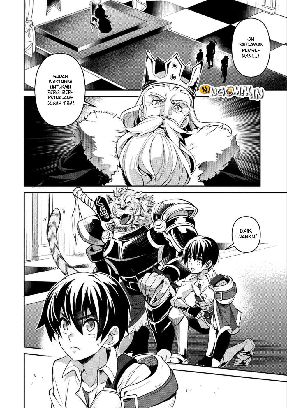 Yasei no Last Boss ga Arawareta Chapter 17 Gambar 17