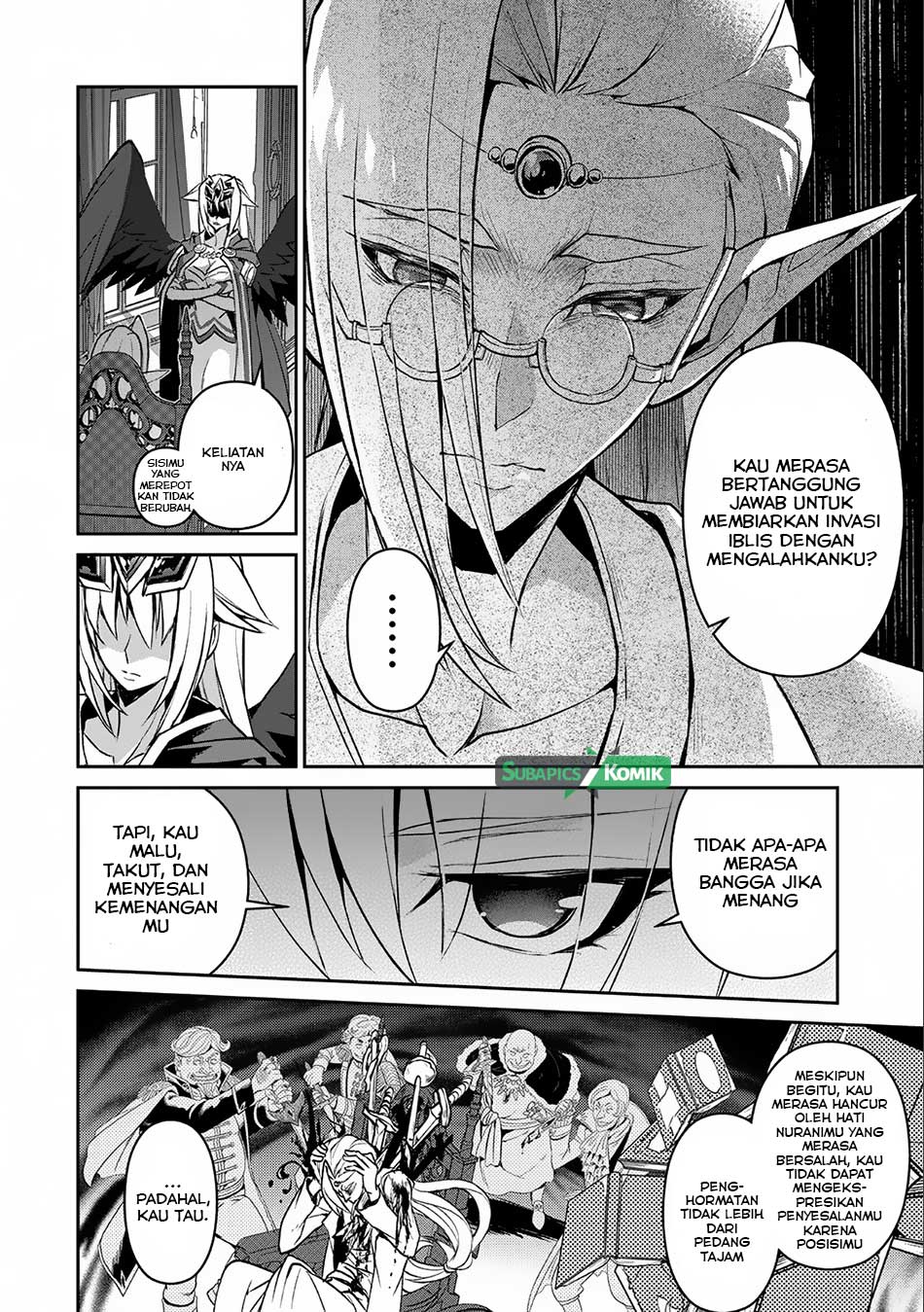 Yasei no Last Boss ga Arawareta Chapter 07 Gambar 17