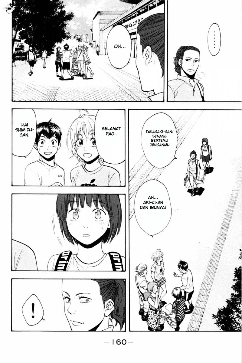 Baby Steps Chapter 210 Gambar 10