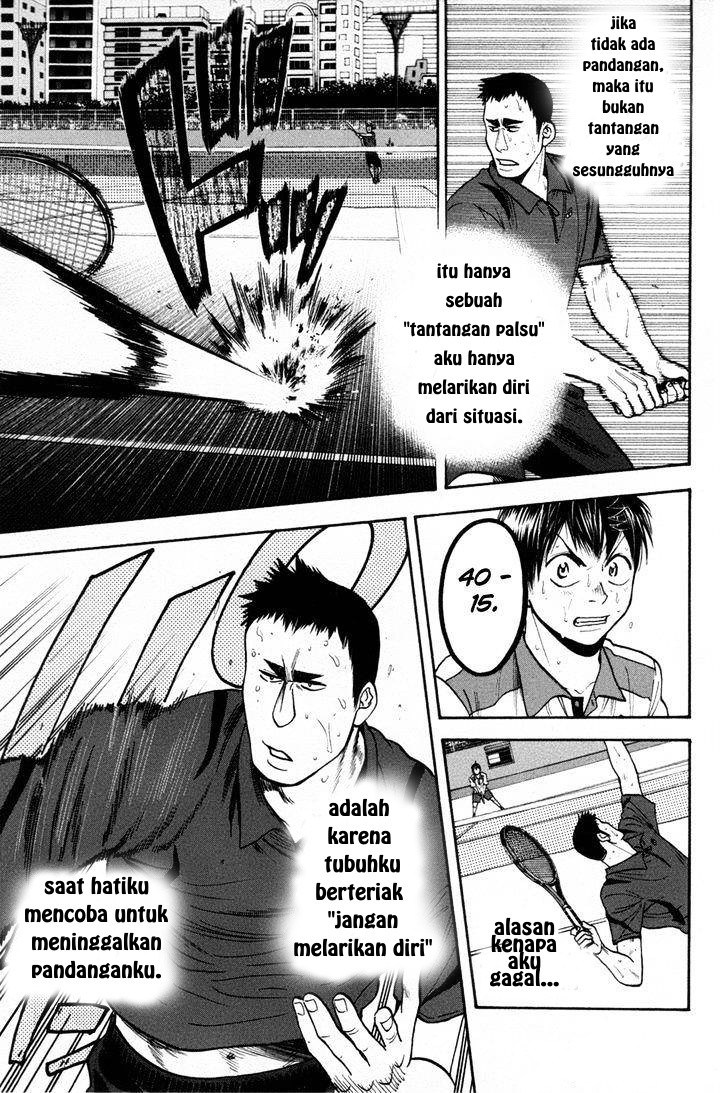 Baby Steps Chapter 203 Gambar 10