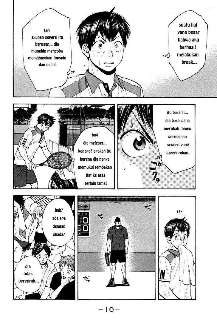 Baby Steps Chapter 202 Gambar 11