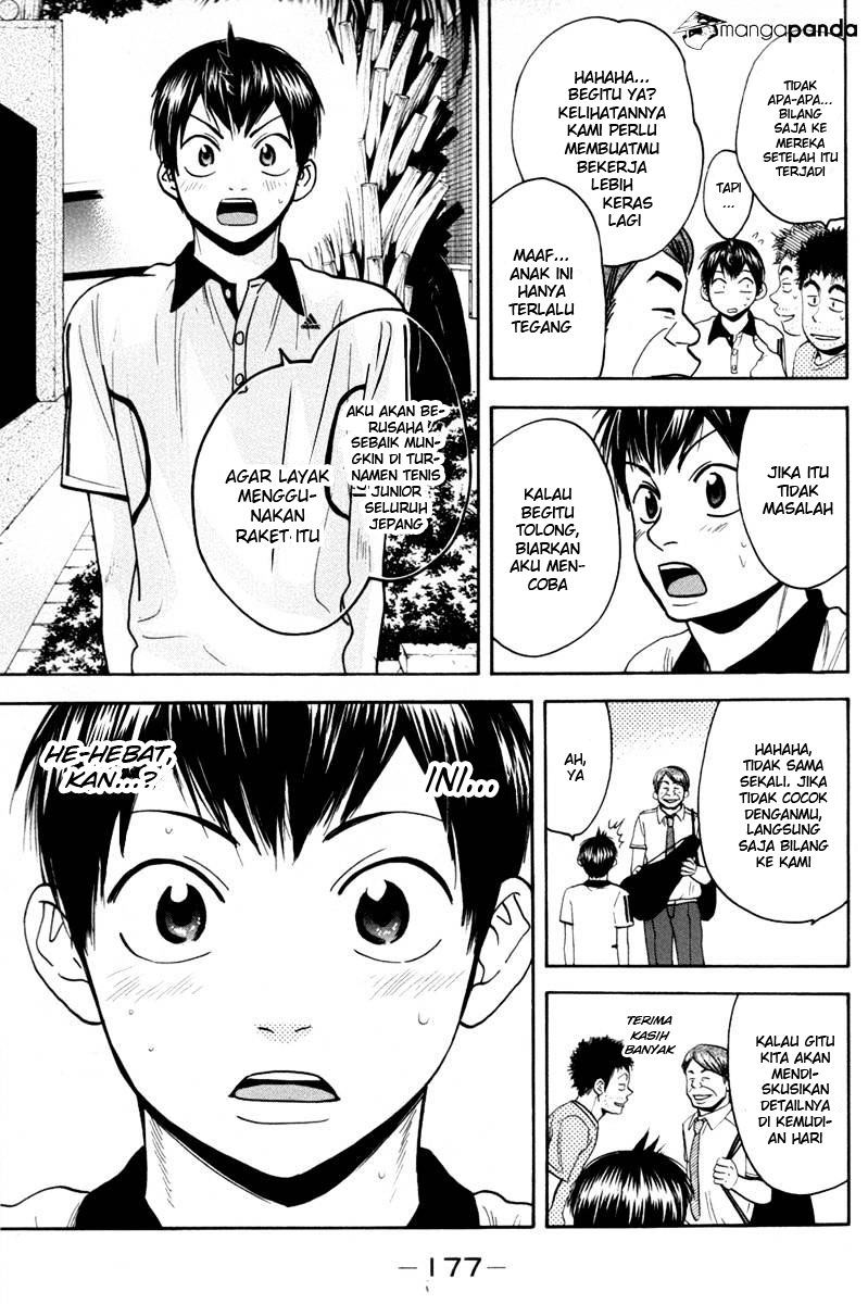 Baby Steps Chapter 181 Gambar 10