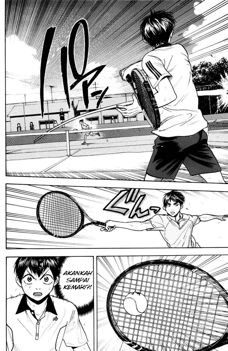Baby Steps Chapter 173 Gambar 10