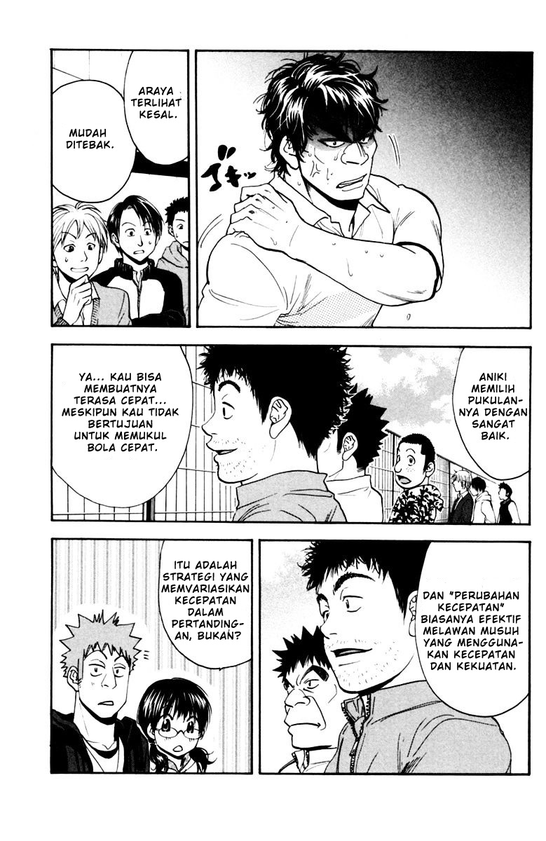 Baby Steps Chapter 122 Gambar 10