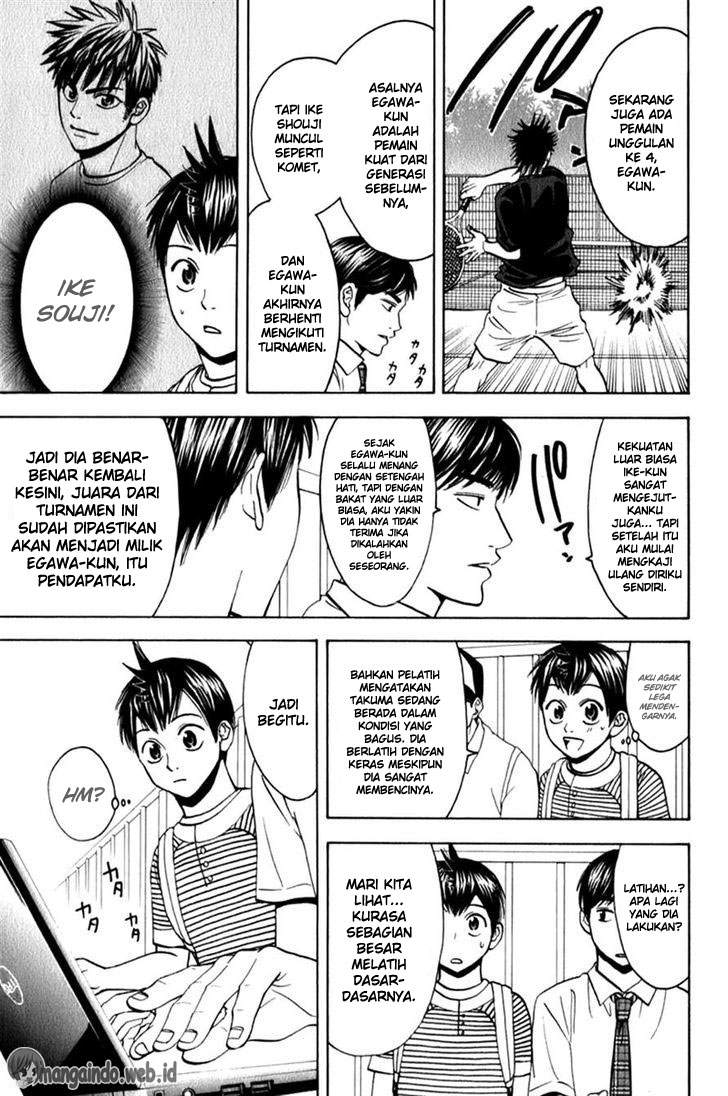 Baby Steps Chapter 54 Gambar 10