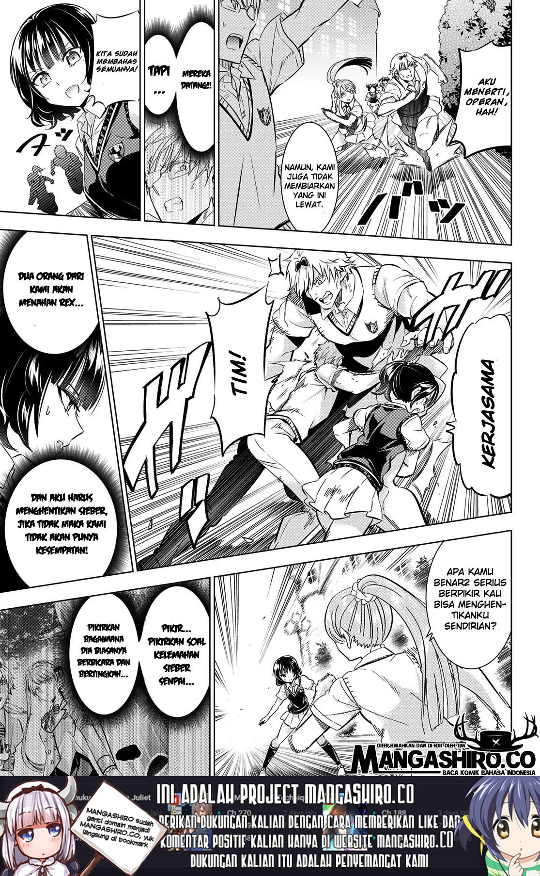 Kishuku Gakkou no Juliet Chapter 96 Gambar 11