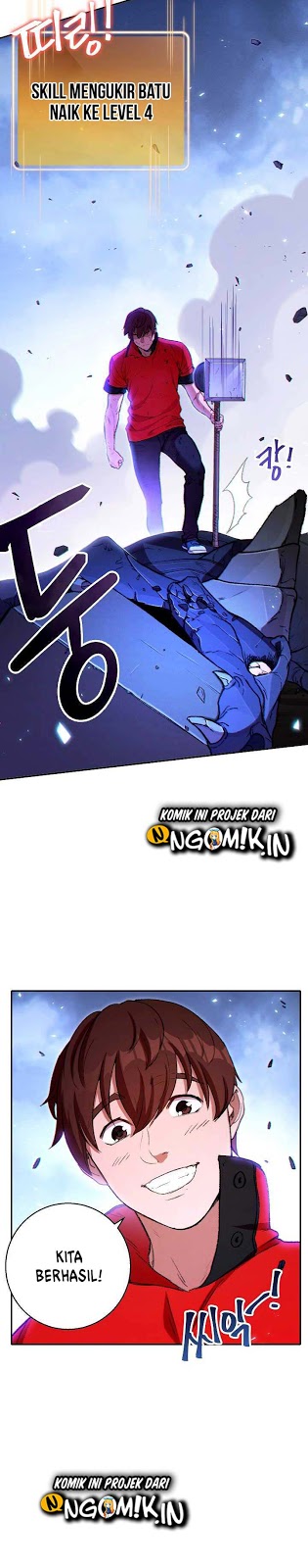 Dungeon Reset Chapter 26 halaman 13