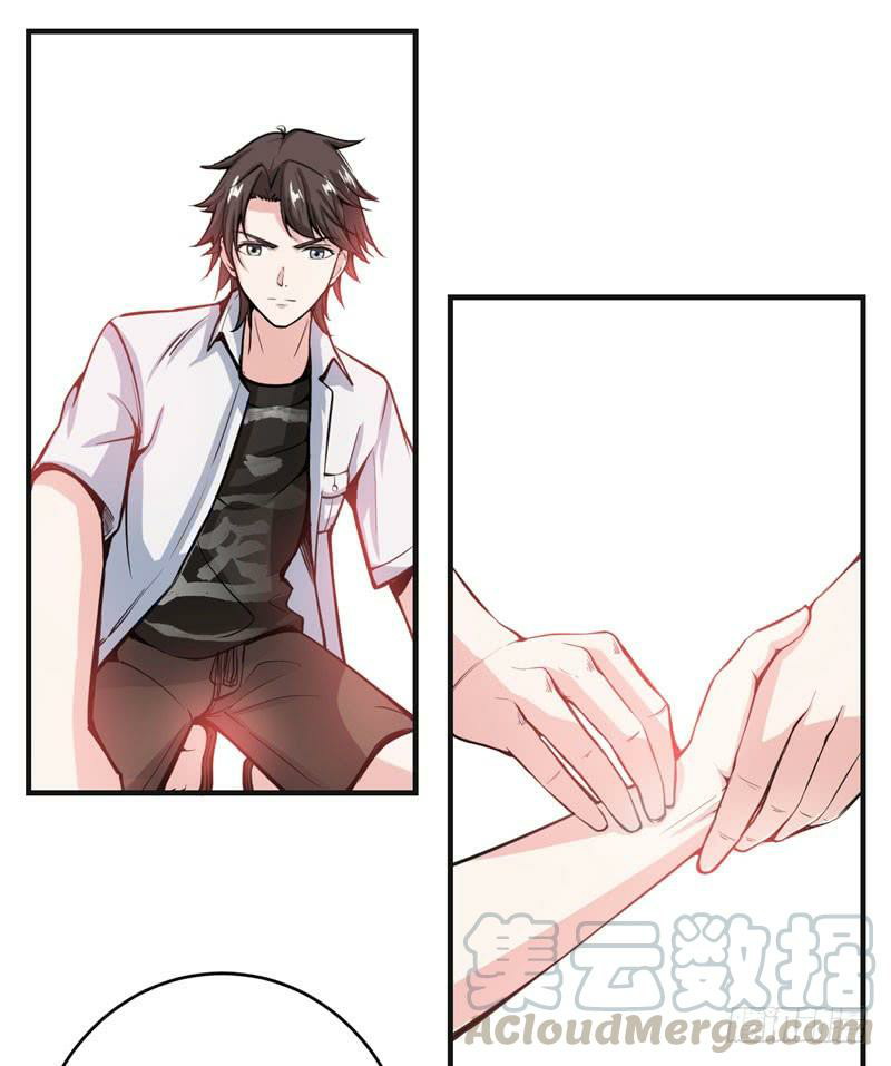 Strongest Divine Doctor Mixed City Chapter 06 Gambar 18