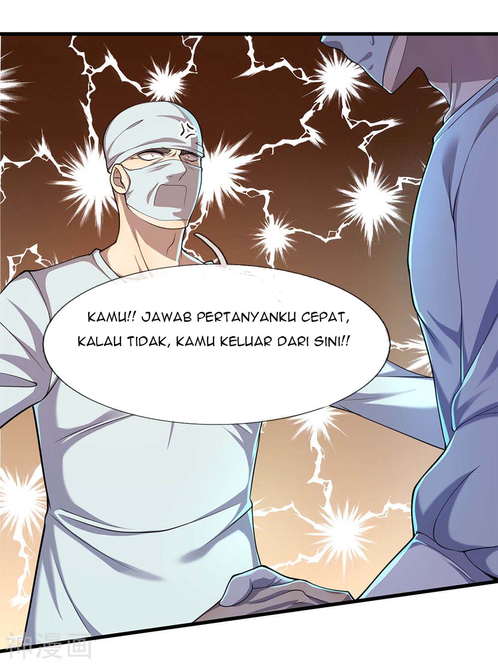 Halaman 13