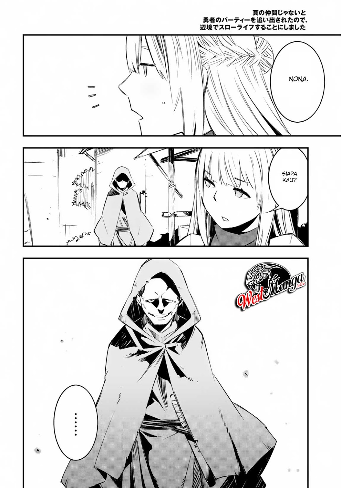 Shin no Nakama janai to Yuusha no Party wo Oidasareta node Henkyou de Slow Life suru Koto ni shimashita Chapter 15 Gambar 11