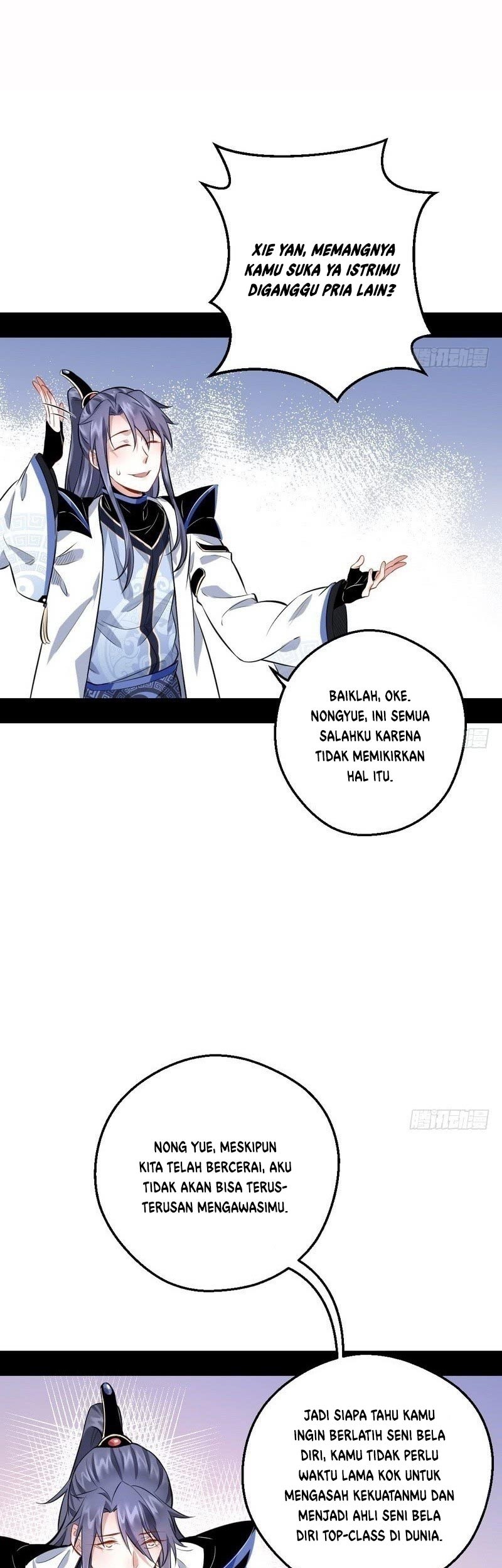 I’m An Evil God Chapter 37 halaman 26