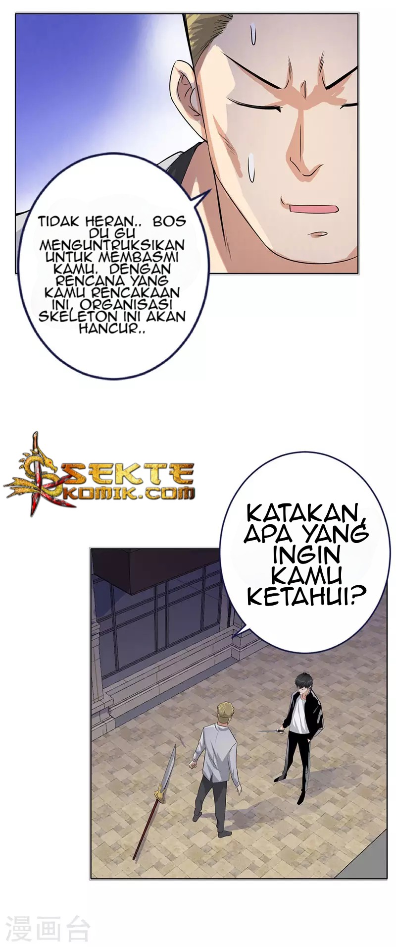 Halaman 13