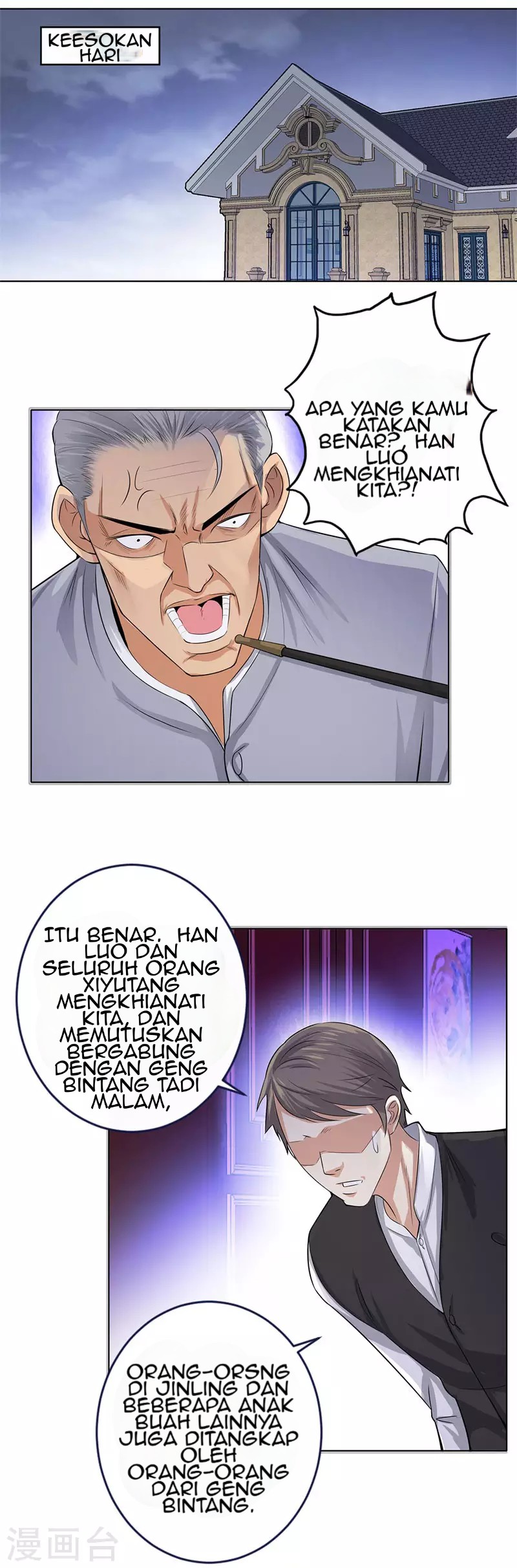 Halaman 14