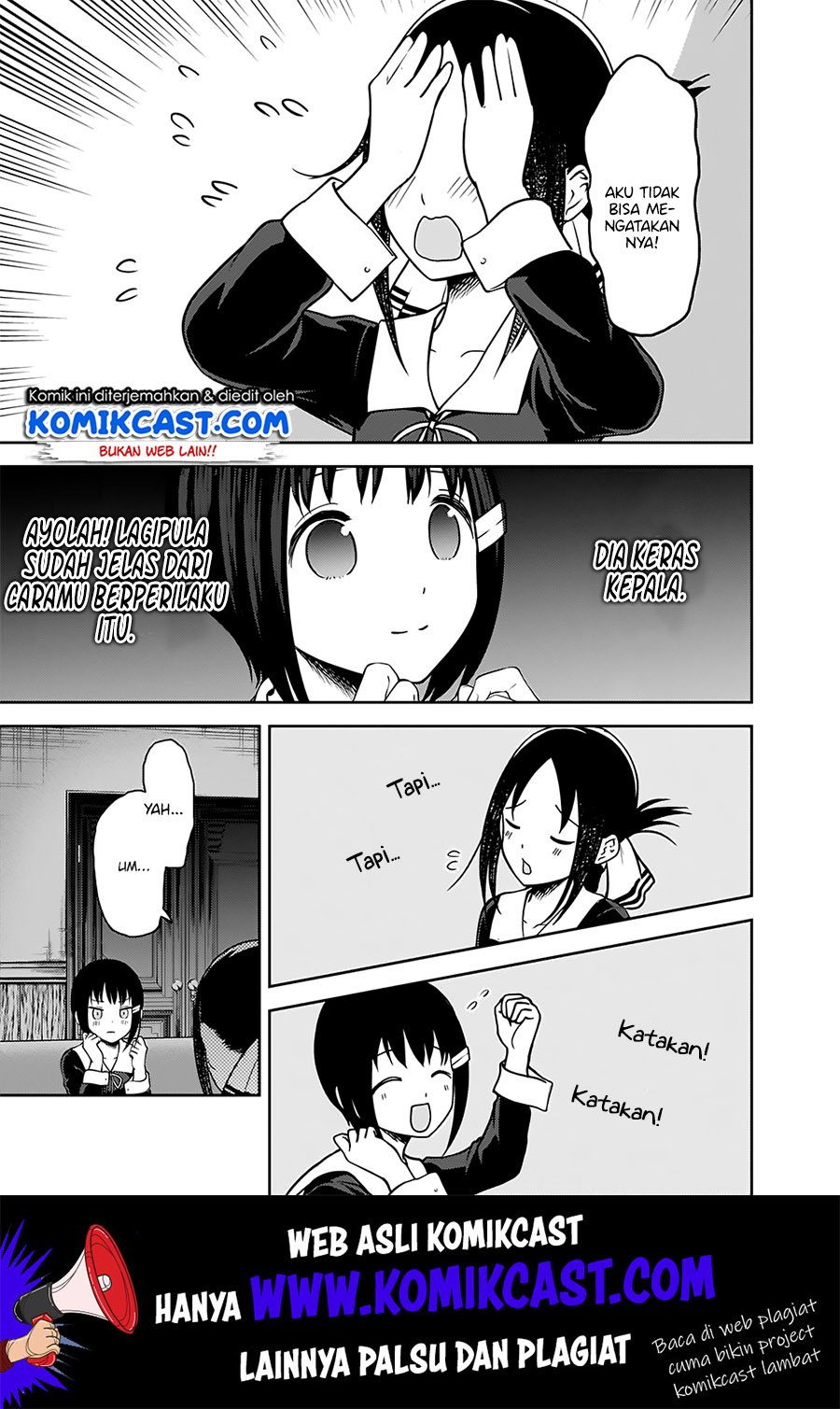 Kaguya-sama wa Kokurasetai – Tensai-tachi no Renai Zunousen Chapter 167 Gambar 10