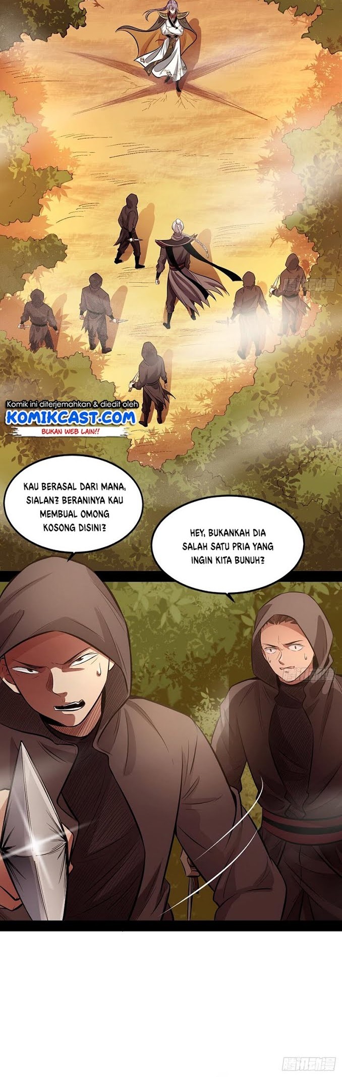 I’m An Evil God Chapter 38 halaman 23