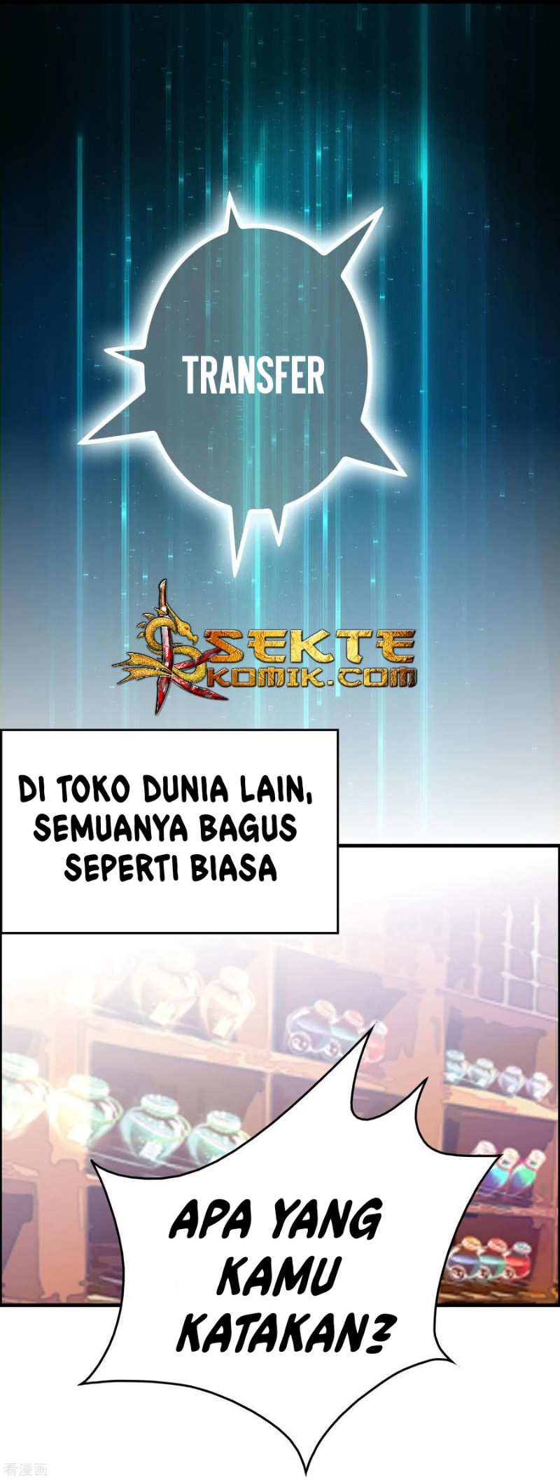Outlander Tyrant Supplier Chapter 21 halaman 16