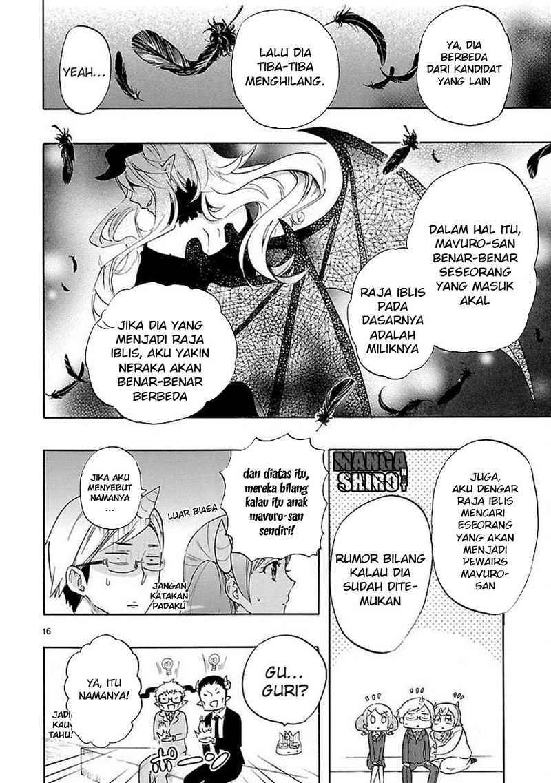 Halaman 17