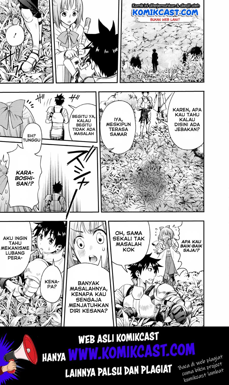 Bouken-ka ni Narou! ~ Sukiruboudo de Dungeon Kouryaku ~ Chapter 14 Gambar 16
