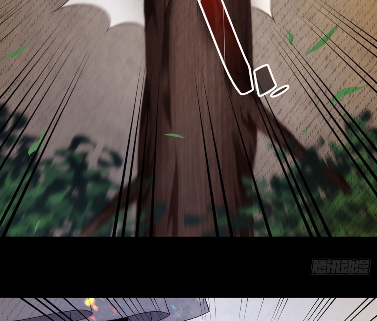 Useless Young Master Chapter 3 halaman 55