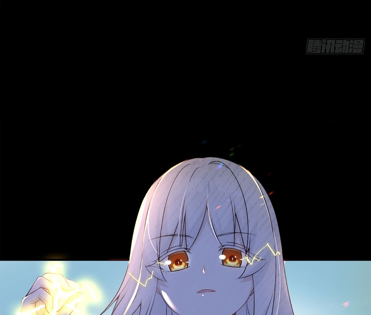 Useless Young Master Chapter 3 halaman 57